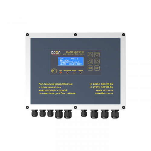 Система беcхлорной дезинфекции ионами серебра и меди Acon SilverPRO LIGHT SPL 10.3