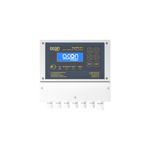 Система беcхлорной дезинфекции ионами серебра и меди Acon SilverPRO SP 3.1