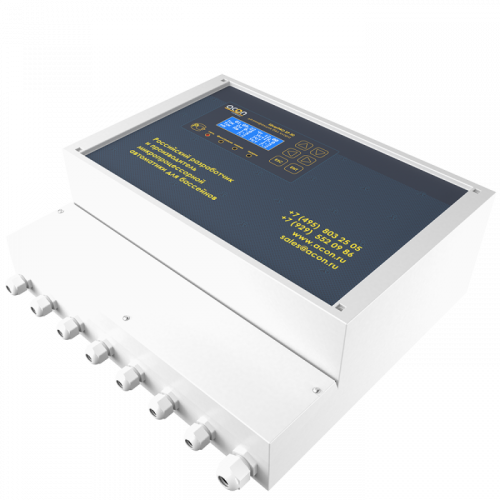 Система беcхлорной дезинфекции ионами серебра и меди Acon SilverPRO SP 30.3
