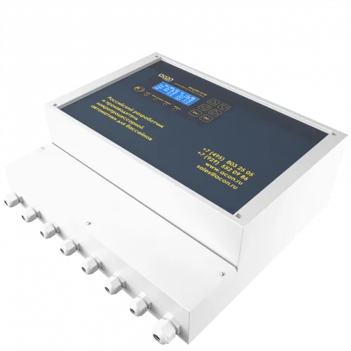 Система беcхлорной дезинфекции ионами серебра и меди Acon SilverPRO SP 30.1