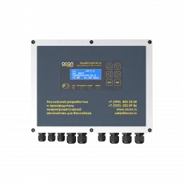 Система беcхлорной дезинфекции ионами серебра и меди Acon SilverPRO LIGHT SPL 10.2