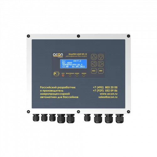 Система беcхлорной дезинфекции ионами серебра и меди Acon SilverPRO LIGHT SPL 10.2