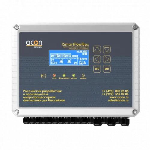 Cистема управления плавательным бассейном Acon SmartPoolBox Light
