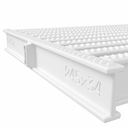 Угловой сегмент Acon 245x34мм, цвет белый